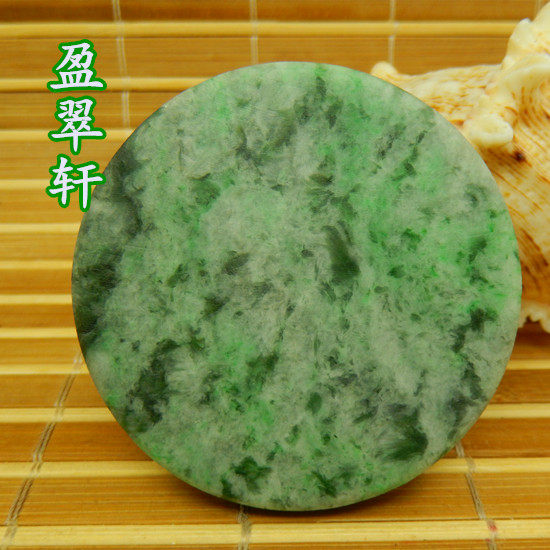 老坑翡翠细糯种水手镯芯明料 玉珠宝奇石