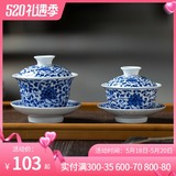 Jingdezhen blue and white and exquisite hand - made exquisite ceramic teapot kung fu tea tea, large - capacity single pot teapot