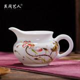 Jingdezhen ceramic kung fu tea set with parts manual hand - made fair keller cup tea ware fair of blue and white porcelain cup