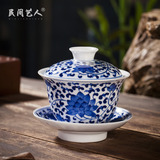 Folk artists hand - made lotus only three tureen jingdezhen blue and white porcelain ceramic kung fu tea tea tea cup