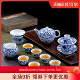 Jingdezhen ceramic tea set manual hand - made tea kung fu tea set a complete set of blue and white porcelain teapot teacup six others