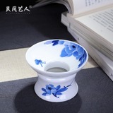 Jingdezhen blue and white landscape tea strainer) hand - made ceramics filter kung fu tea tea taking of spare parts