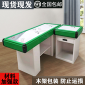 收银台超市便利店柜台水果店药店母婴店收款 台收银柜不锈钢台面