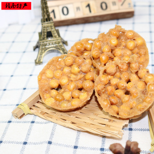 江西赣州瑞金特产赣南美食豆饼子九堡煎果子煎饼果子特色小吃