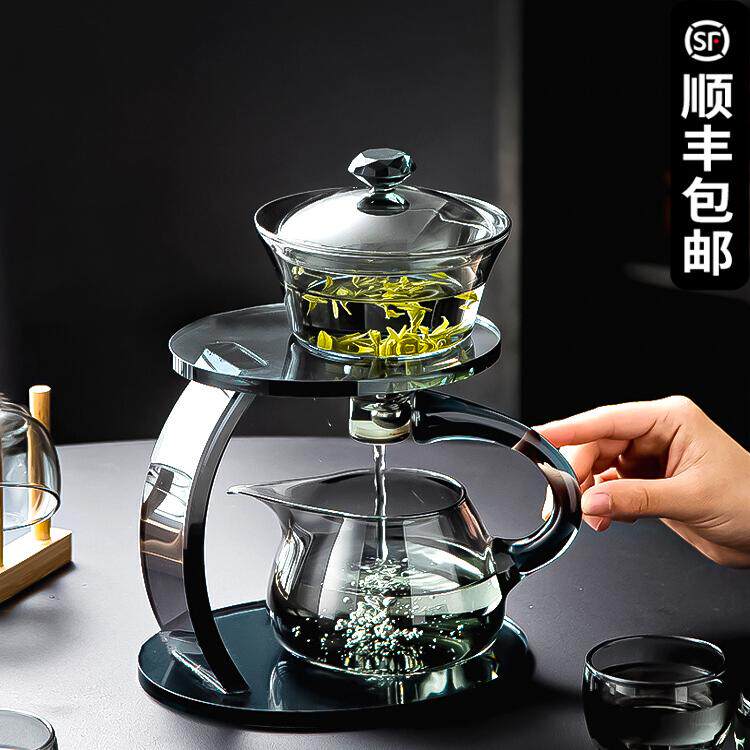 高硼硅耐热玻璃整套功夫茶具家用公杯三件套懒人半自动磁吸泡茶器