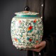高端陶瓷茶叶罐防潮密封罐家用大号精品储茶罐复古轻奢礼袋包装