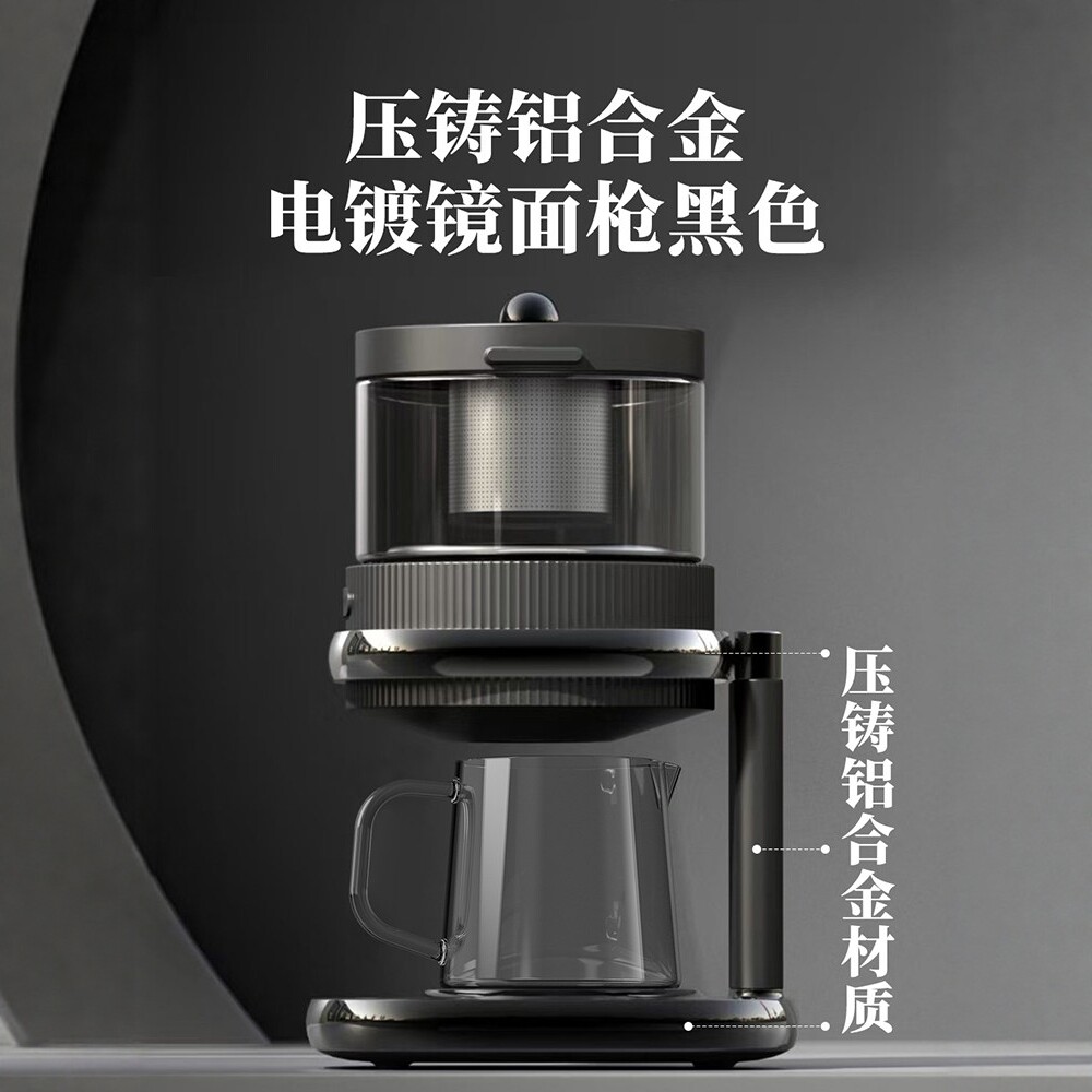 新款懒人自动泡茶功夫茶具套装家用轻奢冲茶器办公室萃茶机养生壶