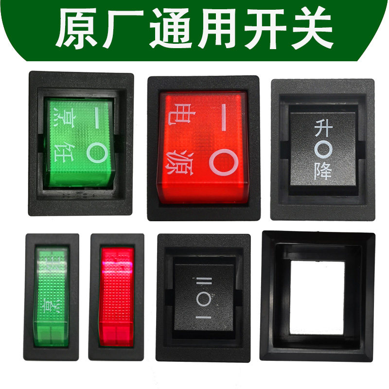 一均电暖炉富炬航火雪中情