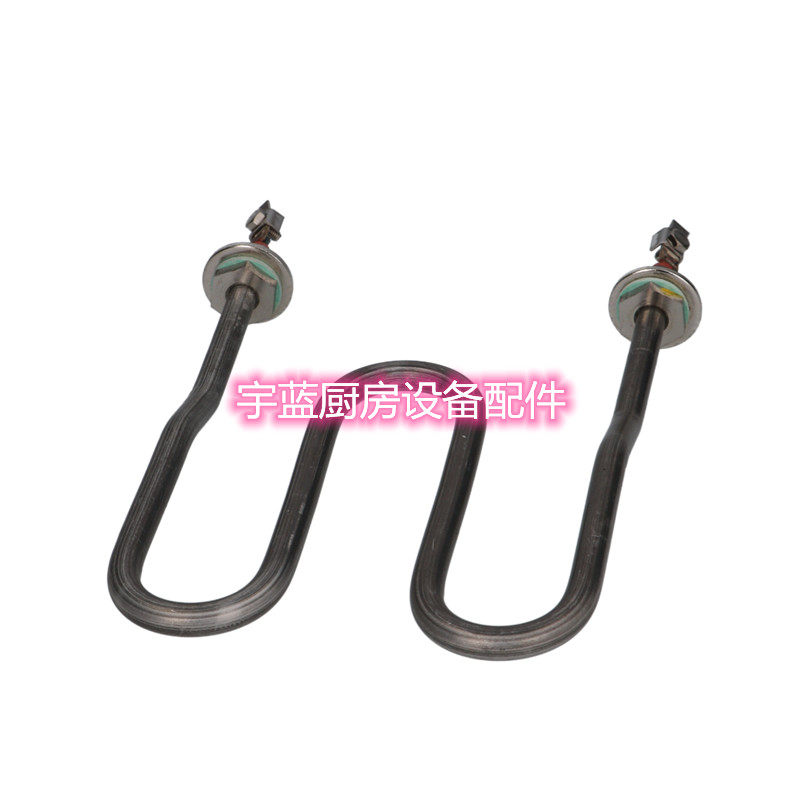 迈科Meiko洗碗机加热管 DV80TM加热丝 迈科洗碗机通用加热管,大家电,其他大家电配件,淘宝优惠券,粉丝福利购,淘宝优惠卷