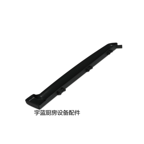 乐信SCCWE蒸烤箱滴水槽接水盘