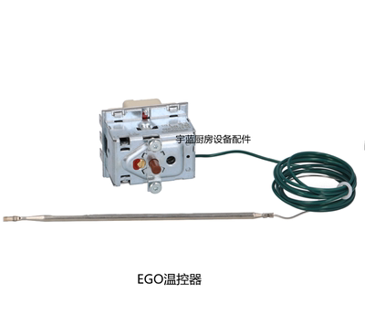 ego安全温度传感器开关