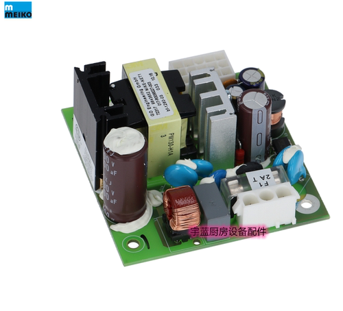 迈科洗碗机洗杯机电源板DV80TM/EcoStar 430FM/530FM/ H500 / U40