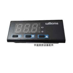 威廉士冰箱配件温控 威廉姆斯Williams冷柜雪柜冰箱温控器主板