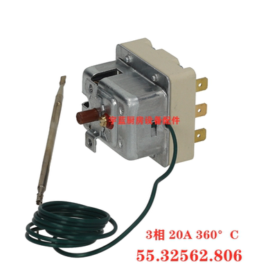 EGO限温器5532562806 360°C温控器55.32562.806伊莱克斯安全温控