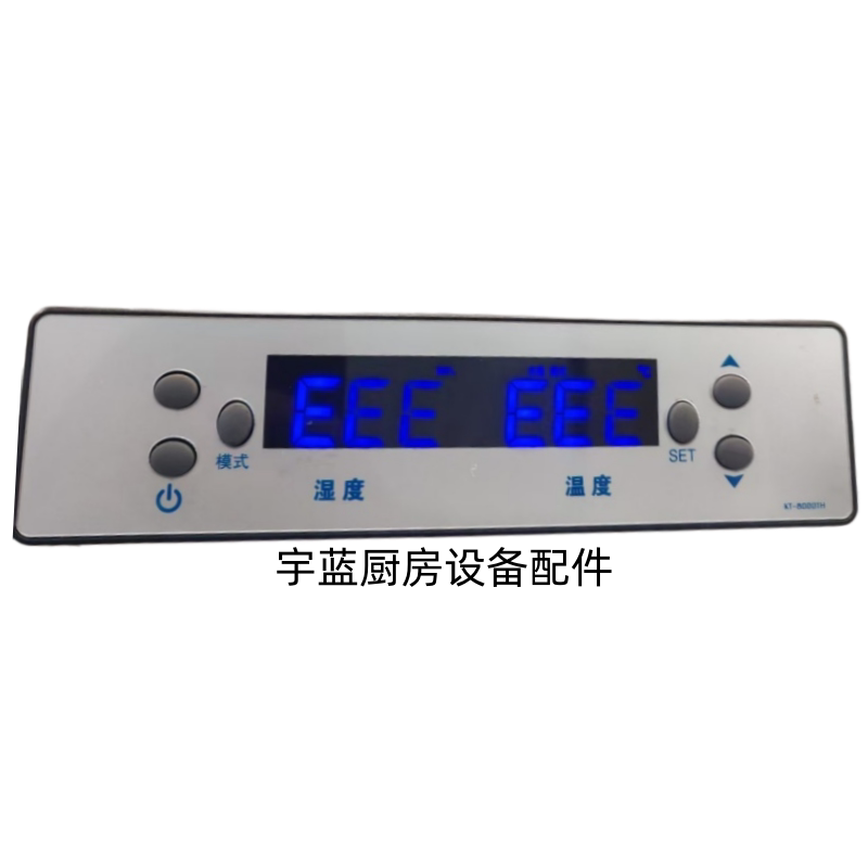 风干柜智能温控器KT-8000TH