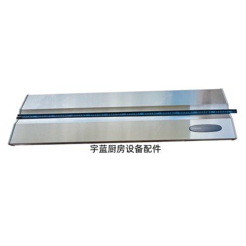 HOSHIZAKI冷柜前面板挂钩蒸发器