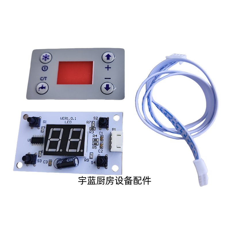 银都商用制冰机配件显示板套件