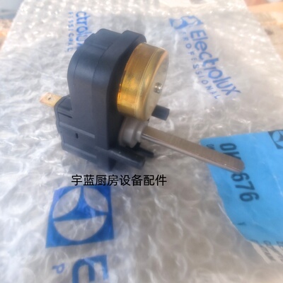 Electrolux烤箱多士炉定时器