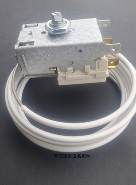 冰美Brema制冰机配件温控器K22-L1082斯科茨曼制冰机蒸发器恒温器