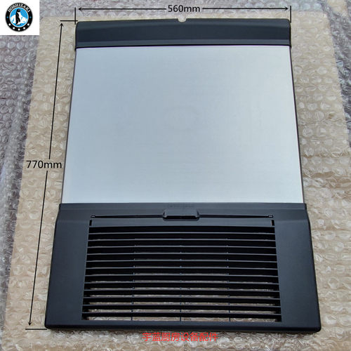 HOSHIZAKI制冰机IM220前面板组件