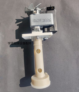 斯科茨曼制冰机水泵SCOTSMAN REBO MH30F1循环泵30W 制冰机配件