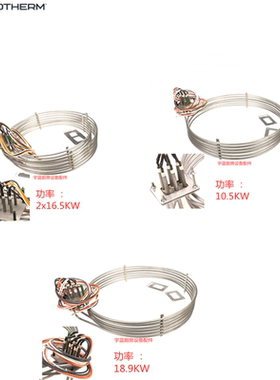 康福登Convotherm万能蒸烤箱加热管C4系列对流加热器10.5KW18.9KW