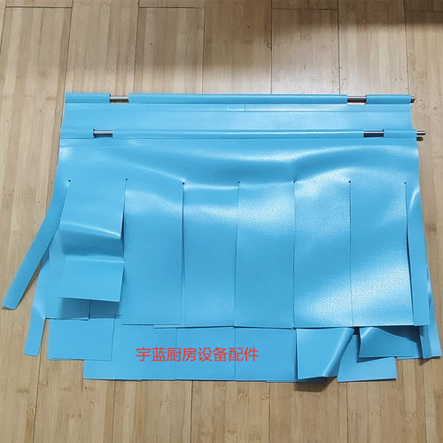 STR洗碗机温特豪德耐高温挡水帘