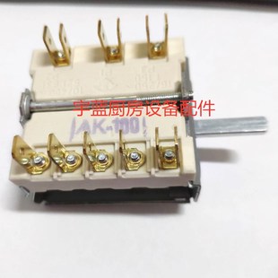 EGO档位开关49.27215.520 747凸轮开关伊莱克斯电灶7档档位开关