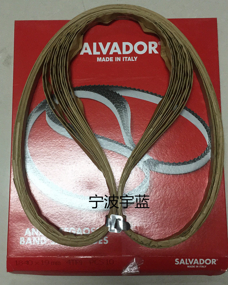 原厂意大利舒文SIRMAN锯骨机配件锯条 FOR SO1840 F2 1840切片机