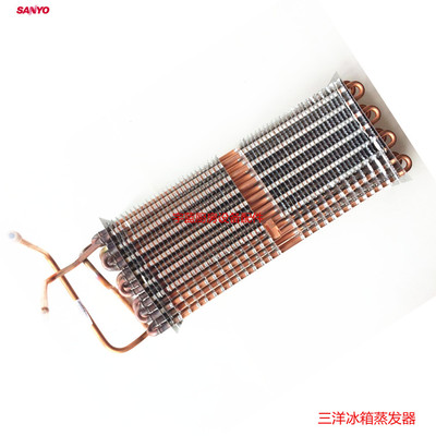 Sanyo三洋四门冰箱蒸发器