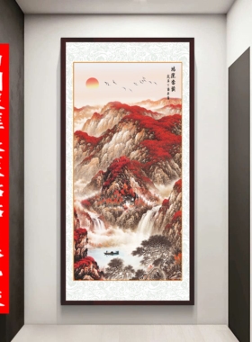 鸿运当头画万里长城自粘走廊山水免打孔挂画办公室客厅竖版画国画