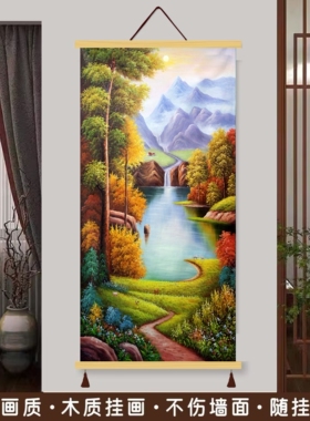 聚宝盆入户玄关布艺挂画山水油画风景挂毯画过道布画超大竖版挂布