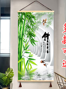 竹报平安荷花九鱼图年年有余中式玄关装饰挂画家和万事兴布艺挂画