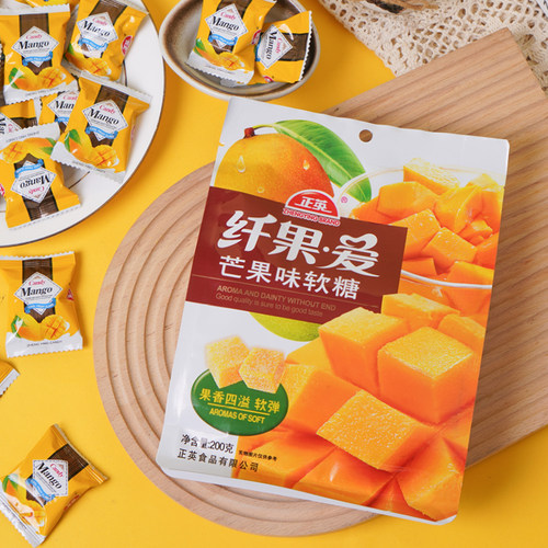 正英纤果爱芒果味软糖袋装芒果糖果旅游特产网红芒果零食礼物年货 - 封面