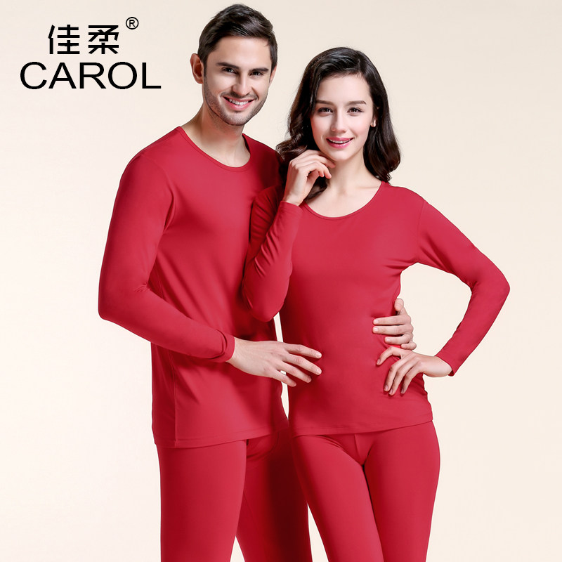 Sous-vêtement thermo Moyen-âge en viscose - Ref 749134 Image 3