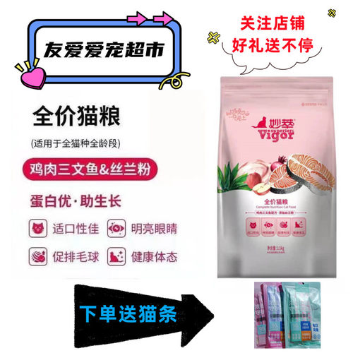 全阶段自封条好储存干粮顺丰包邮