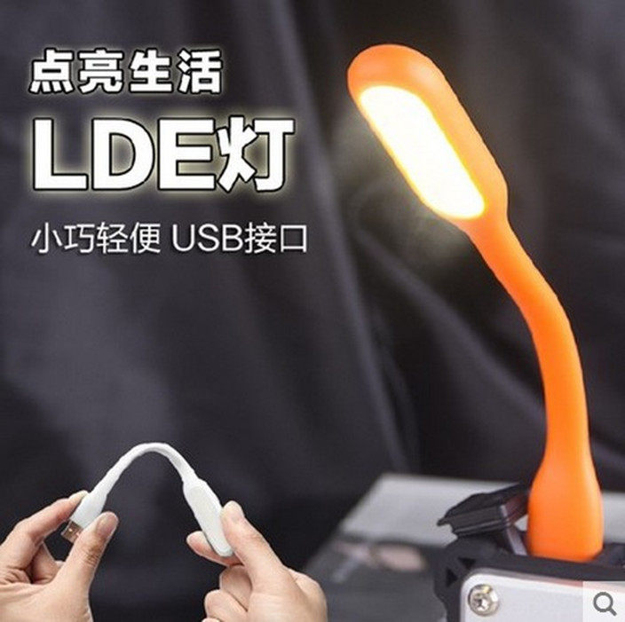 Lampe USB - Ref 378884 Image 1