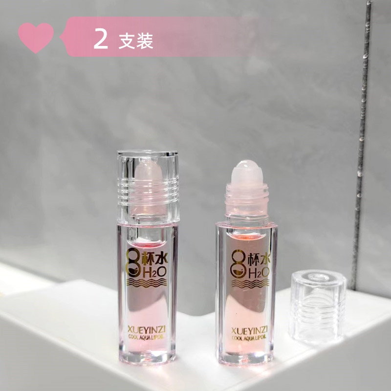 冬天保湿唇油无色滚珠式唇膏