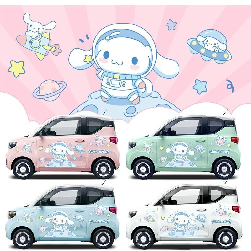 mini玉桂狗改装宇航员可爱马卡龙