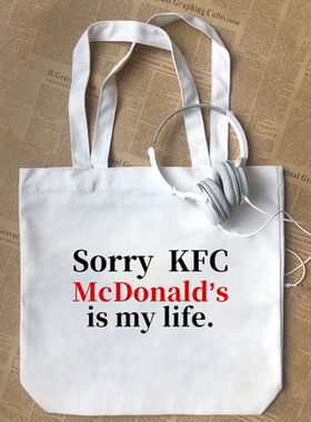 McDonald’s is my life麦门信徒永存字母麦当劳纯棉帆布包手提袋