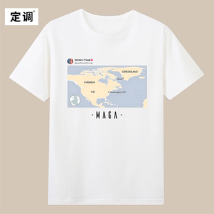 老特野心MAGA梦想美国新地图加拿大格陵兰岛纯棉短袖t恤宽松衣服