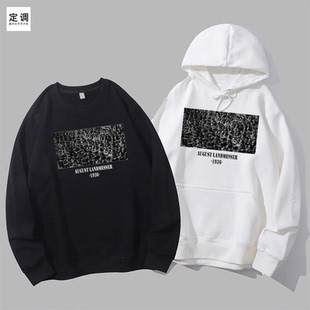 August diy Landmesser反纳粹1936德国汉堡造船厂圆领卫衣帽衫