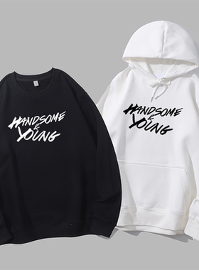 开拓者杨翰森handsome young字母篮球休闲圆领卫衣帽衫diy