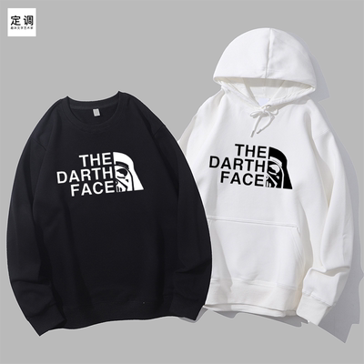 THE DARTH FACE星球大战达斯维德西斯尊者趣味圆领卫衣帽衫diy