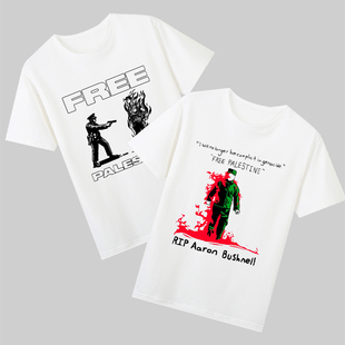 RIP Bushnell反战英雄亚伦布什内尔衣服纪念t恤巴勒斯坦DIY Aaron