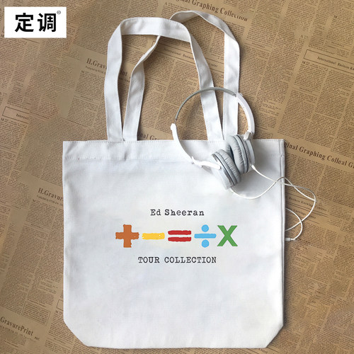 Ed Sheeran黄老板演唱会艾德希兰数学加减乘除周边帆布包手提袋