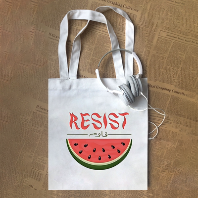 拒绝战争巴勒斯坦自由反战和平Free Palestine加沙帆布包定制
