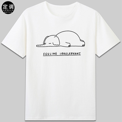 feeling irrelephant慵懒可爱卡通有趣大象休闲设计纯棉短袖t恤潮