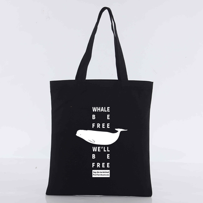 whale be free 鲸鱼自由再见苏菲致敬邵然动物保护拒绝表演帆布包