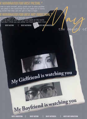 my girlfriend is watching you男女朋友头像姓名圆圈情侣T恤定制